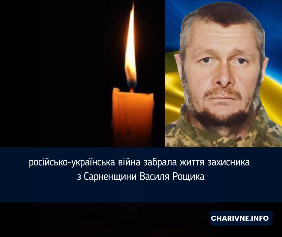 Фото ілюстративне